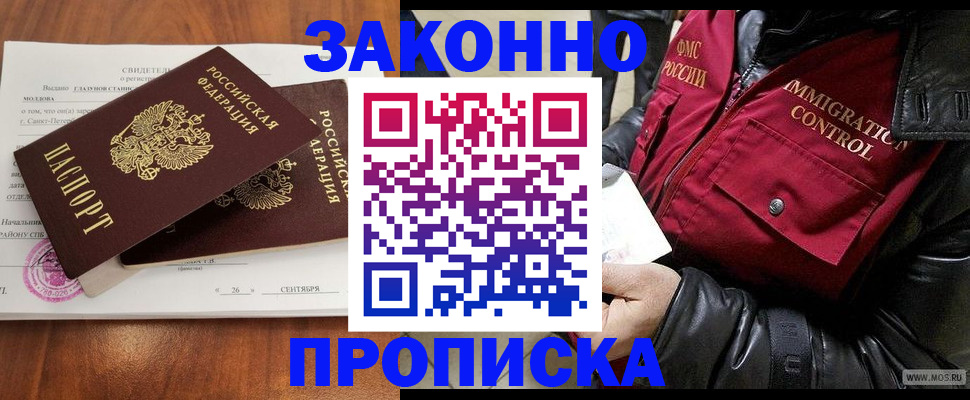 форма 3 в Соликамске