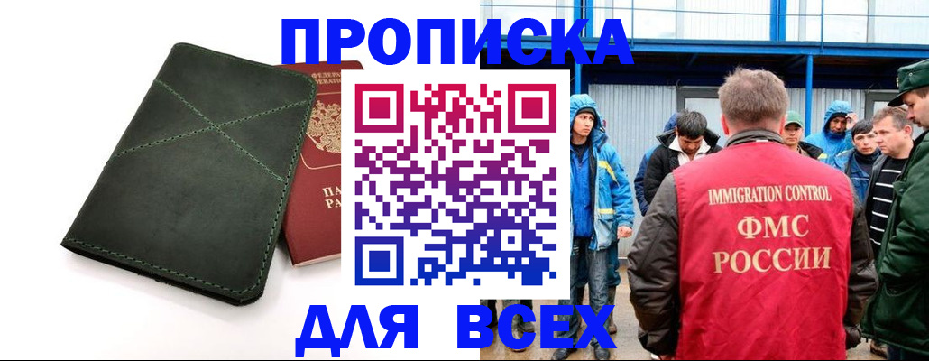 форма 3 в Соликамске