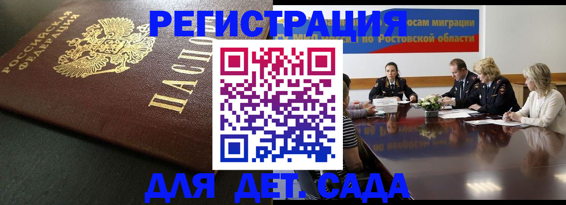 пропишу в квартире в Соликамске